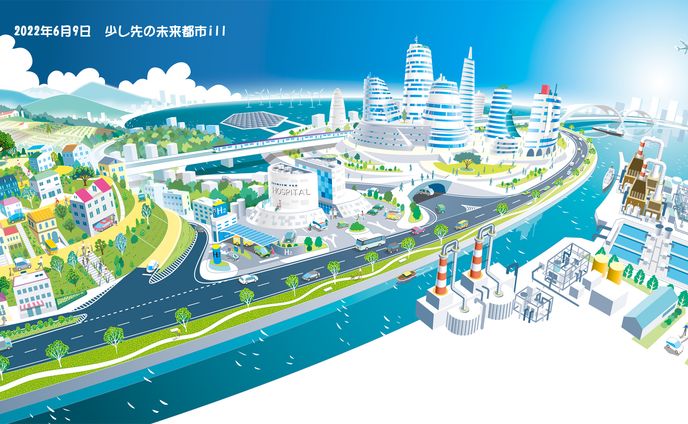 少し先の未来都市イラストレーション
