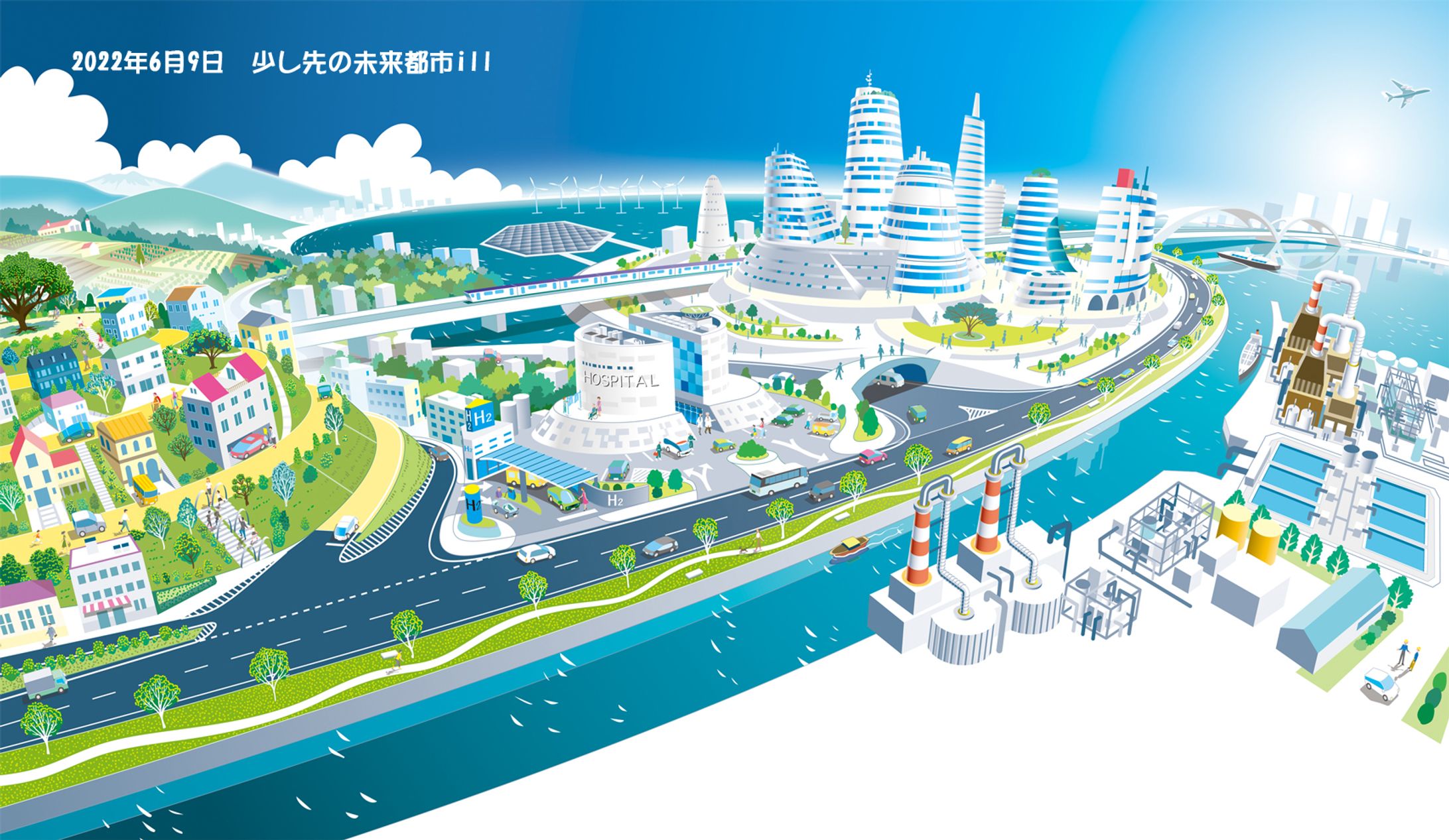 少し先の未来都市イラストレーション-1
