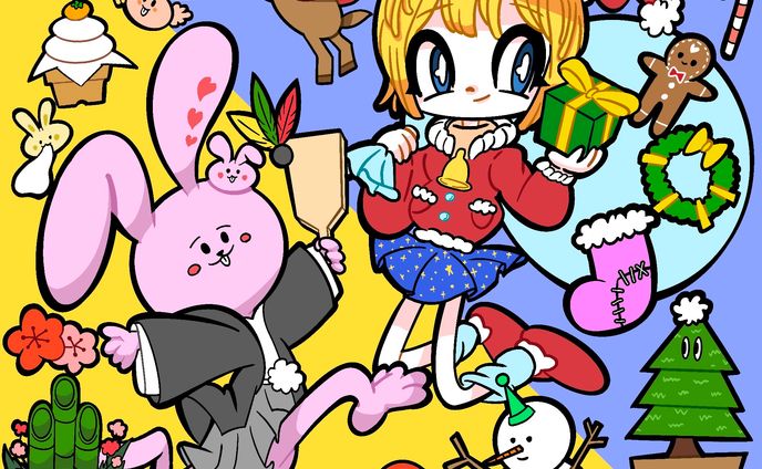 ぬりえっこ企画12月_色塗り見本