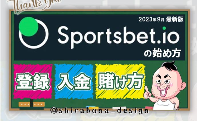 サムネイルデザイン制作承りました