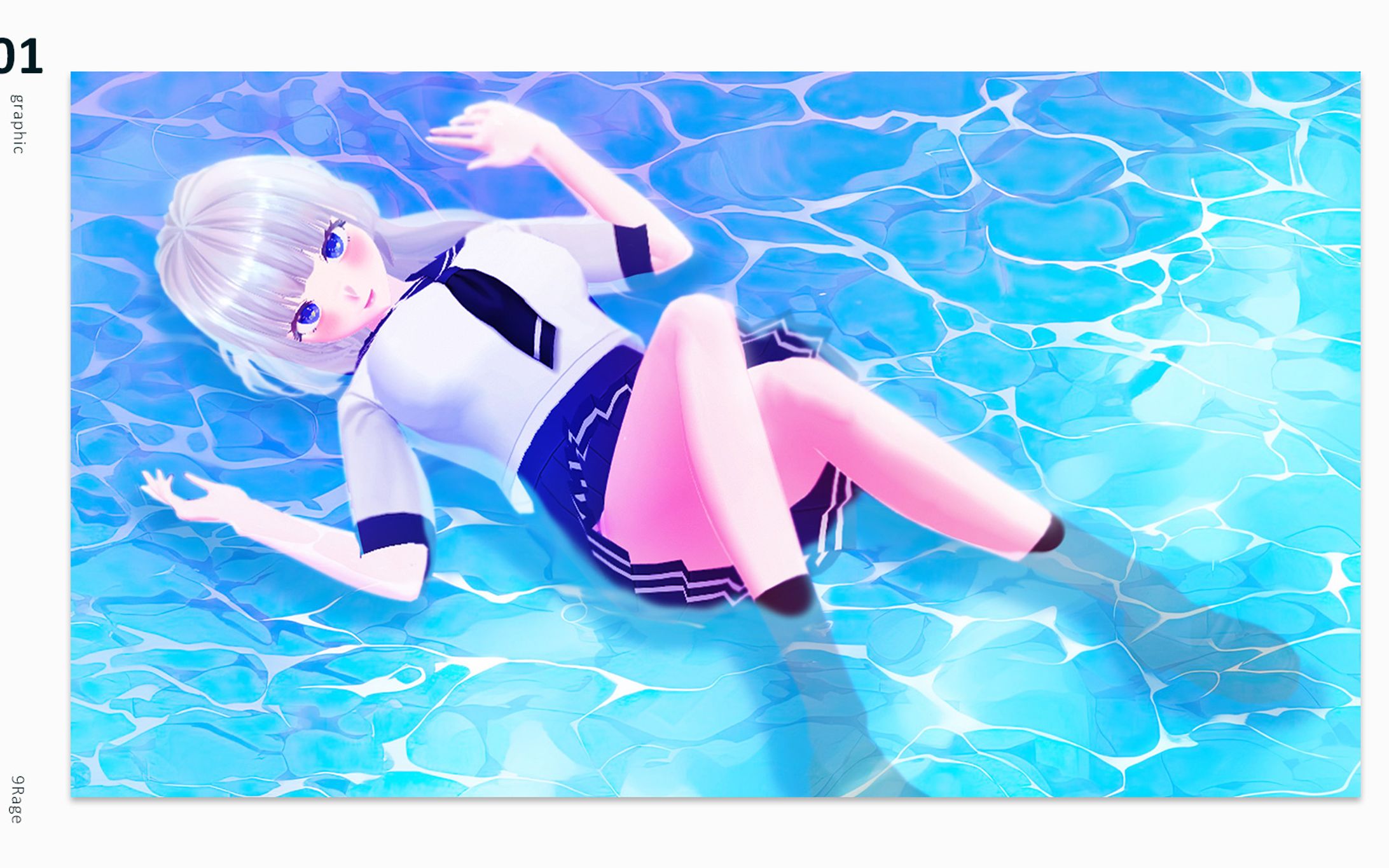 返礼品　PC用壁紙-1