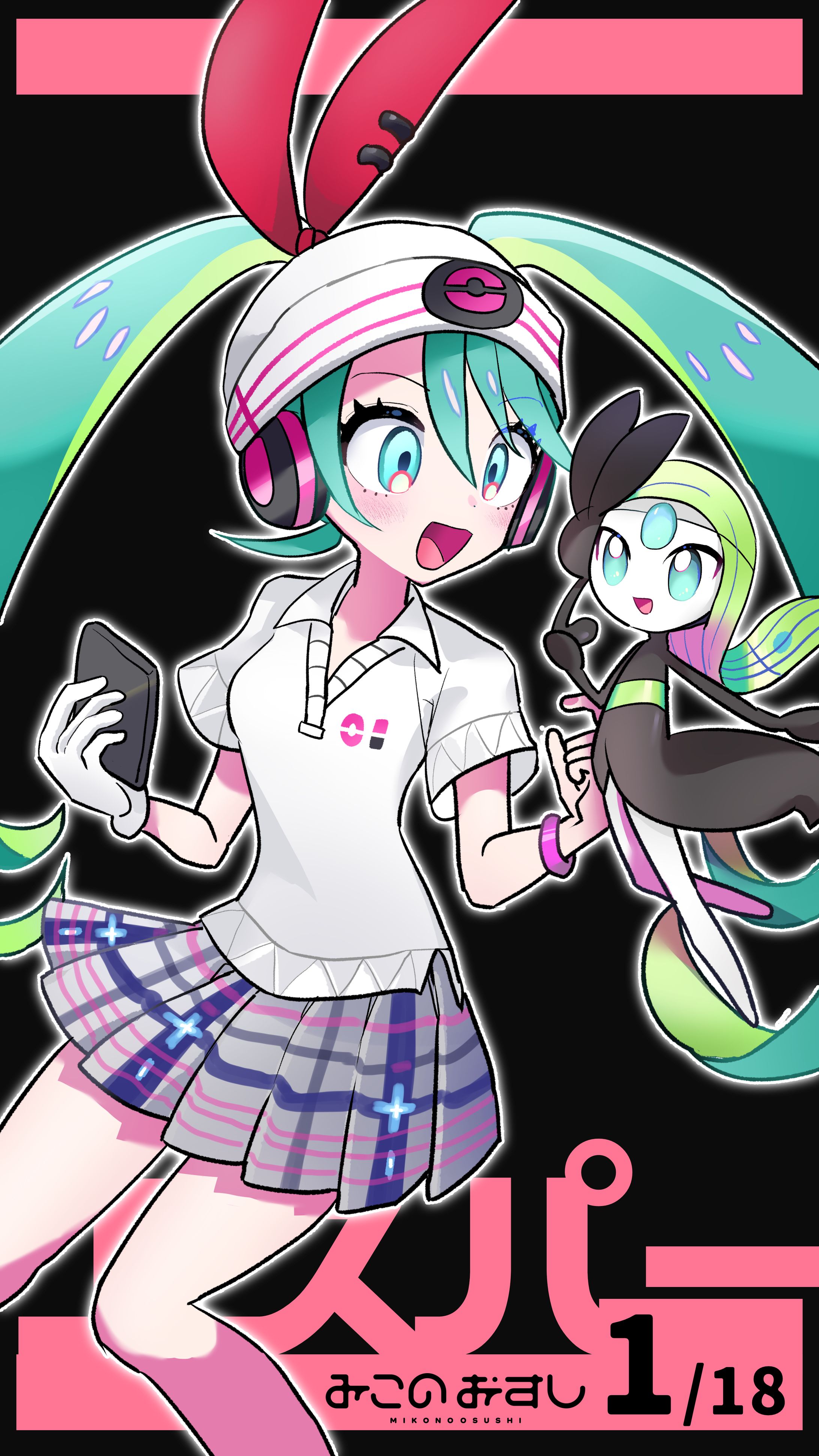 初音ミクポケモンコラボ　エスパー-1