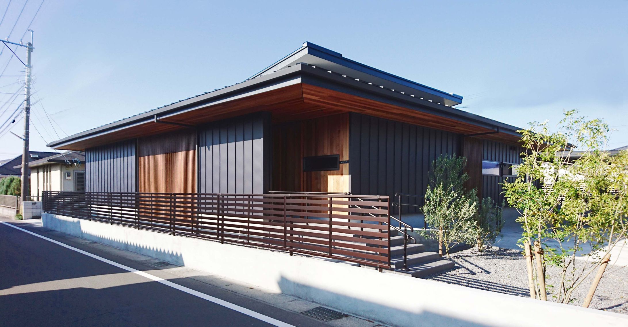 house MA-1