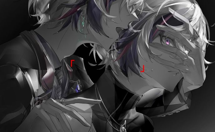 whisper