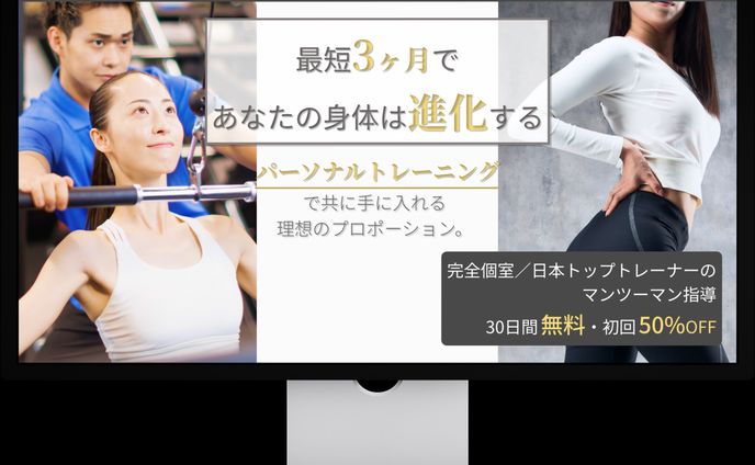 サムネイル、デジタル
