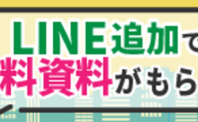 デザイナー、seo記事