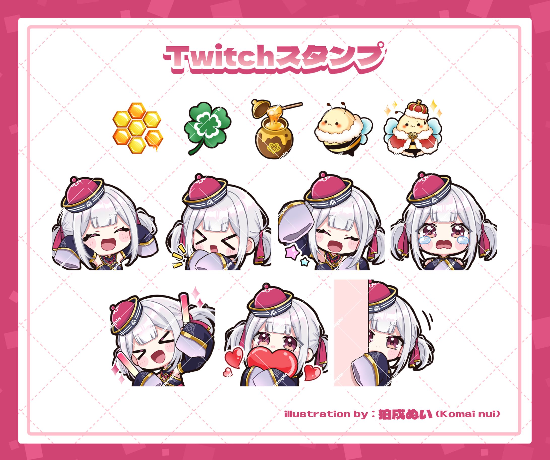 【ご依頼実績】Twitchバッジ・スタンプ-1