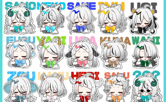 【返礼品】簡易イラスト