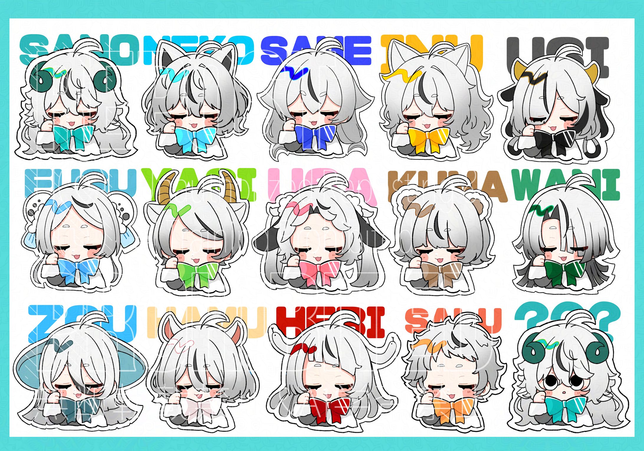 【返礼品】簡易イラスト-1