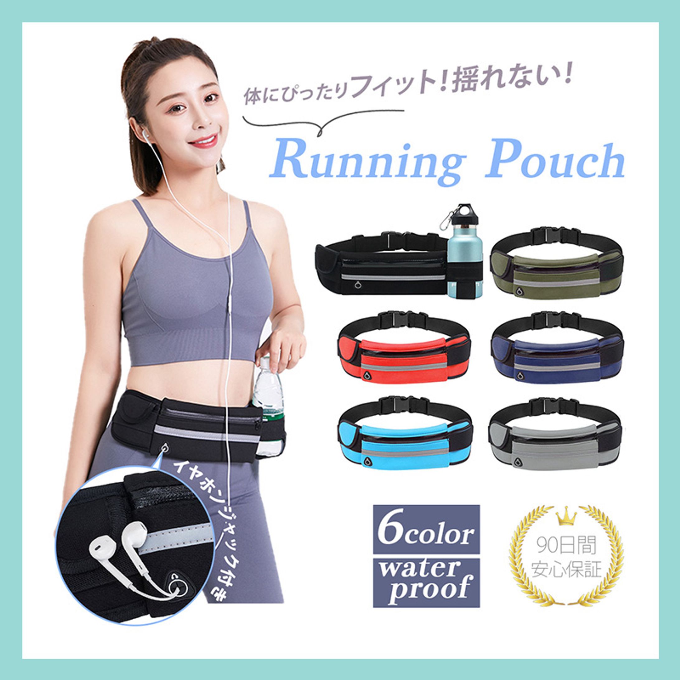 EC商品画像（yahoo）-1