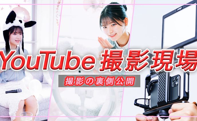 バラエティ系サンプル