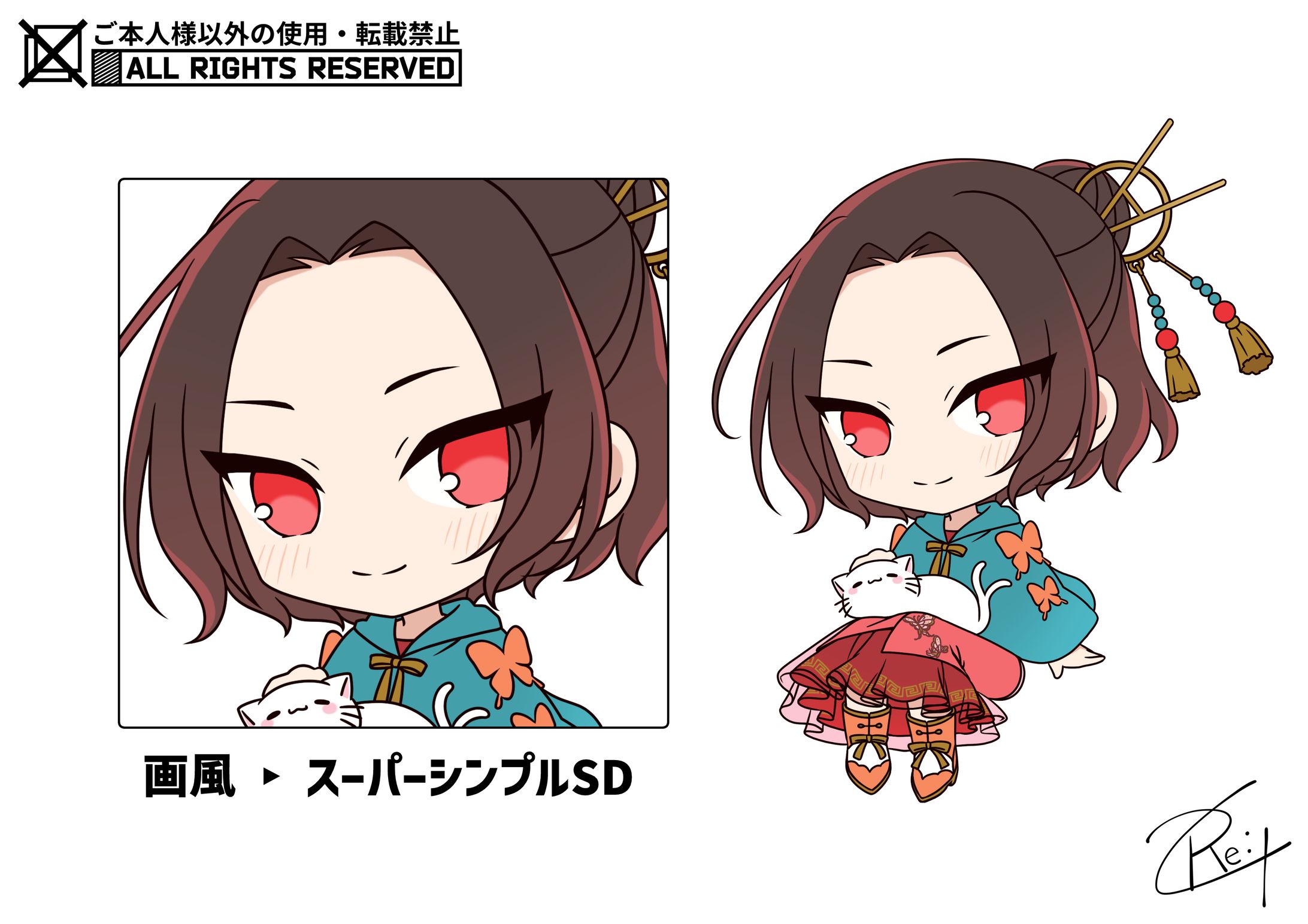 個人様 / デフォルメイラスト-1