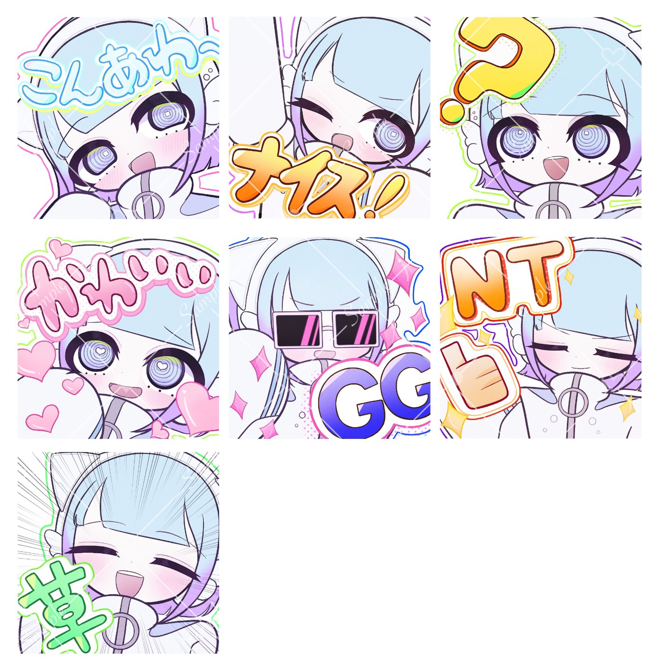 スタンプ依頼-1