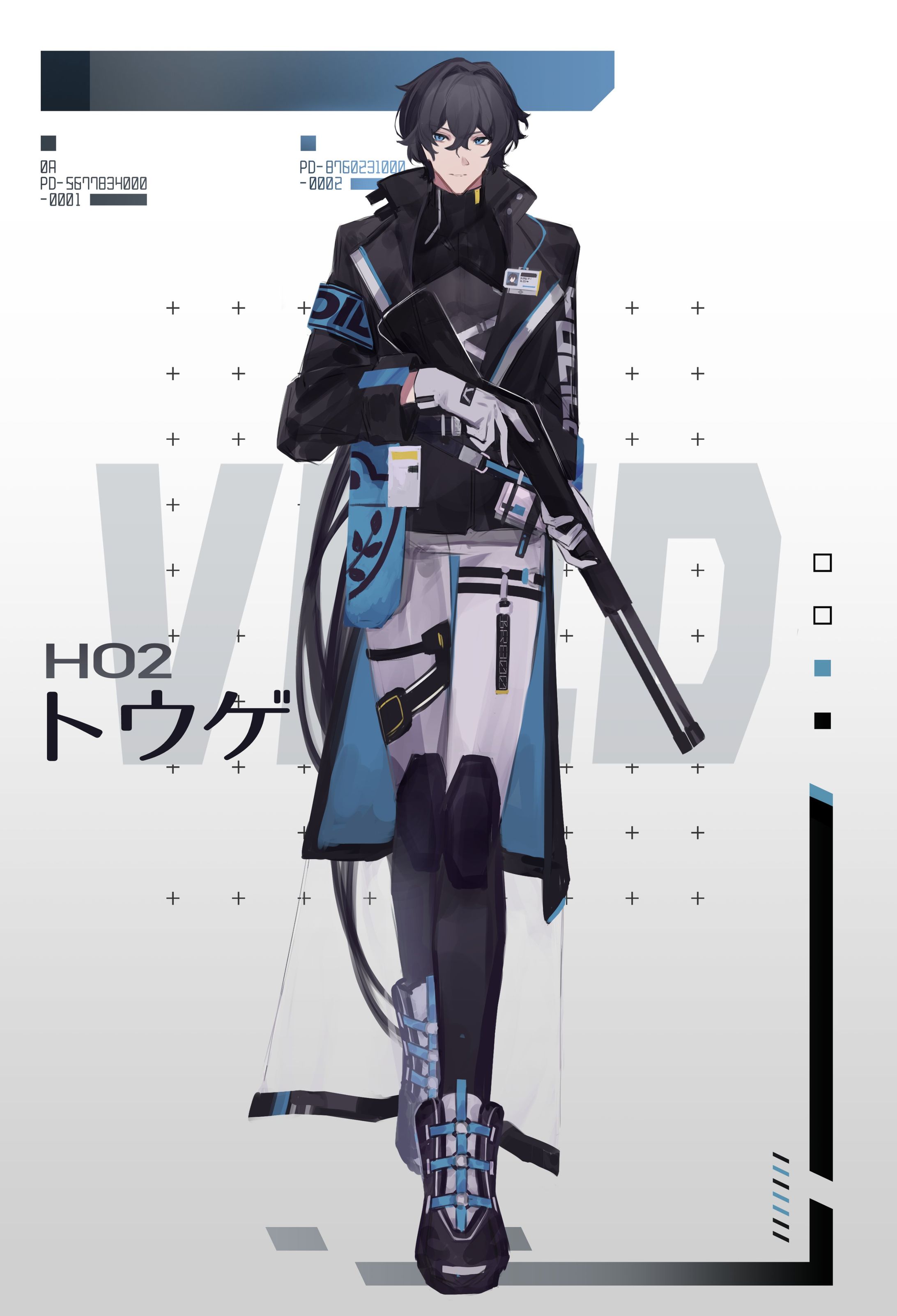 TRPG　立ち絵　男性-1