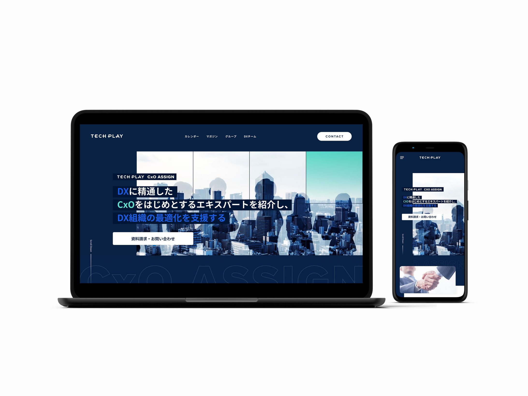 TECHPLAY / CxO assign website-1