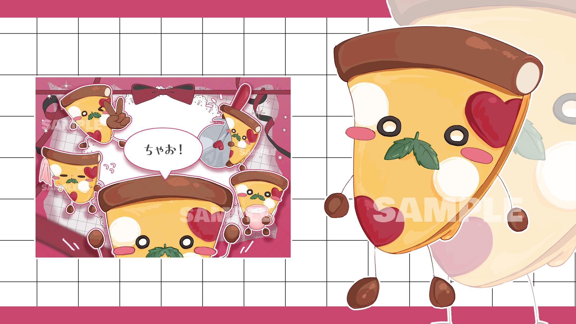 【ご依頼】みらの・ぴっつぁ様_キービジュアル-1