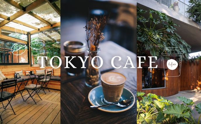 カフェ、配信サムネイル