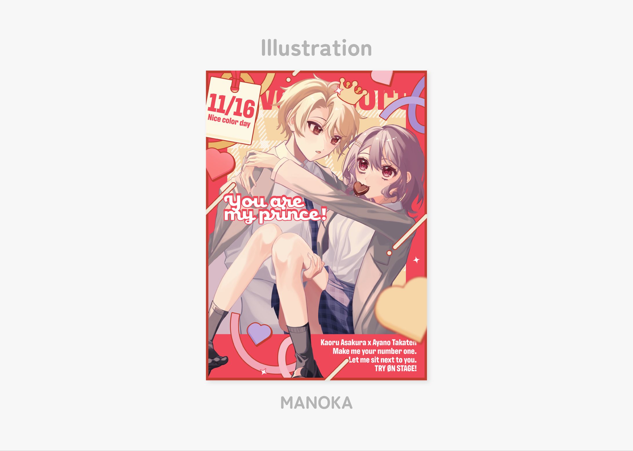 Illustration／👑-1