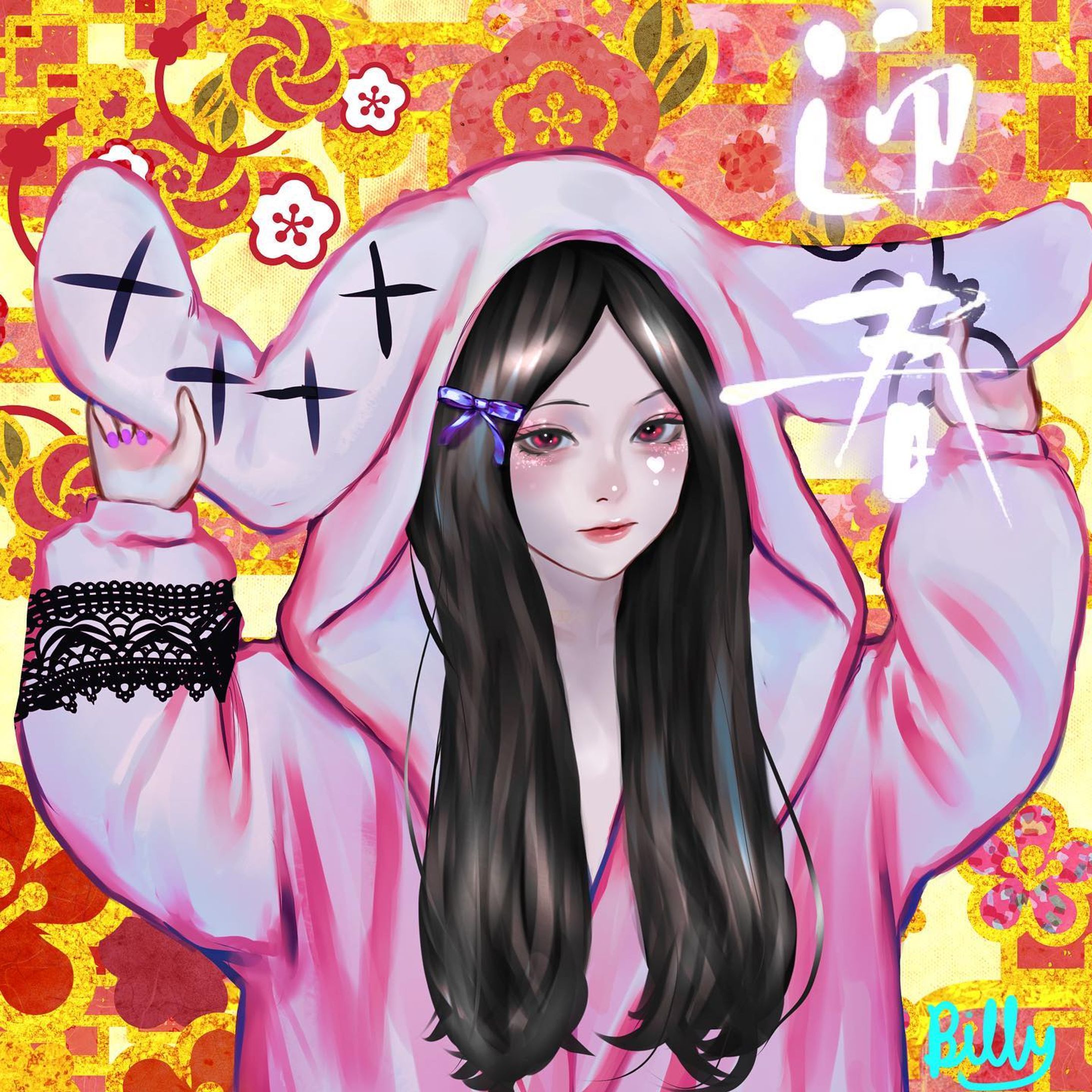 𝗛𝗮𝗽𝗽𝘆 𝗡𝗲𝘄 𝗬𝗲𝗮𝗿♬︎*.:*
依頼ｱﾘ*:･(*-ω人)･:*ｶﾞﾄ
 #イラスト  #illustration  #happynewyear  #あけましておめでとうございます-1