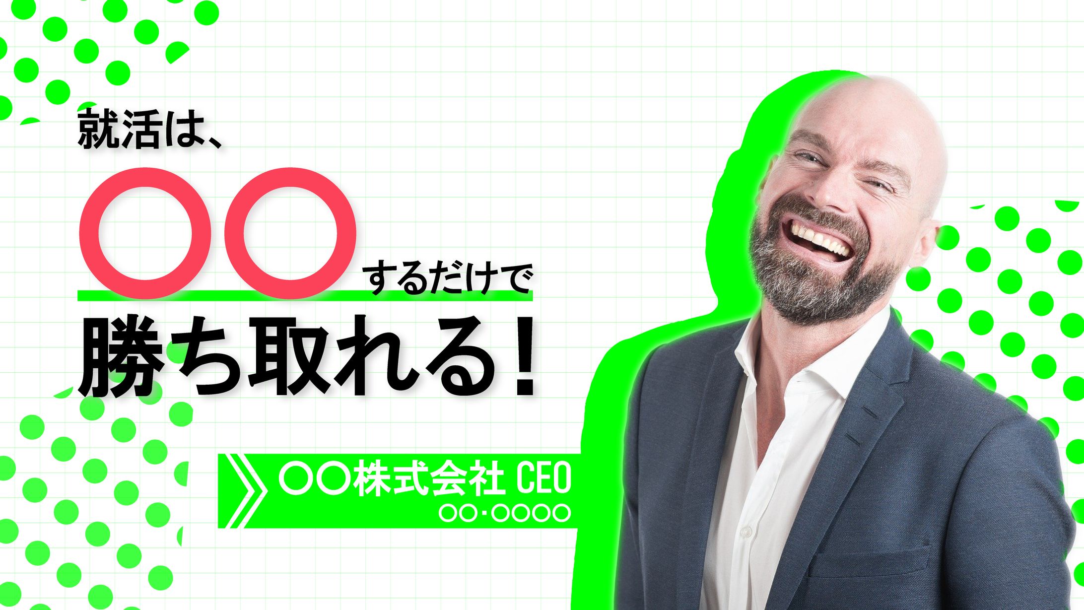 YouTubeサムネイル-1