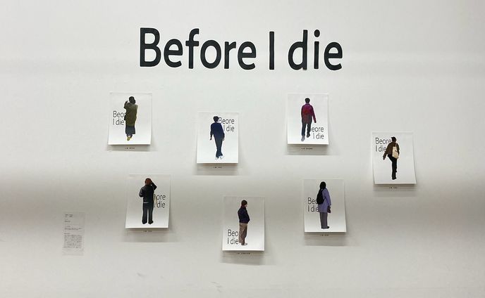 Before I die