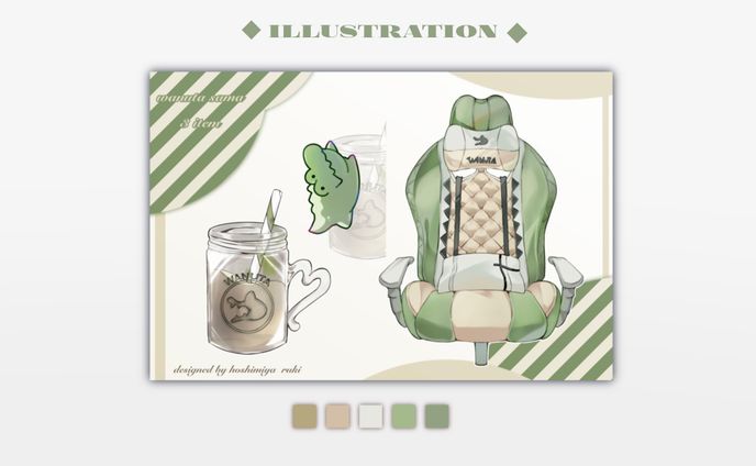 illustration わぬ太 【item】