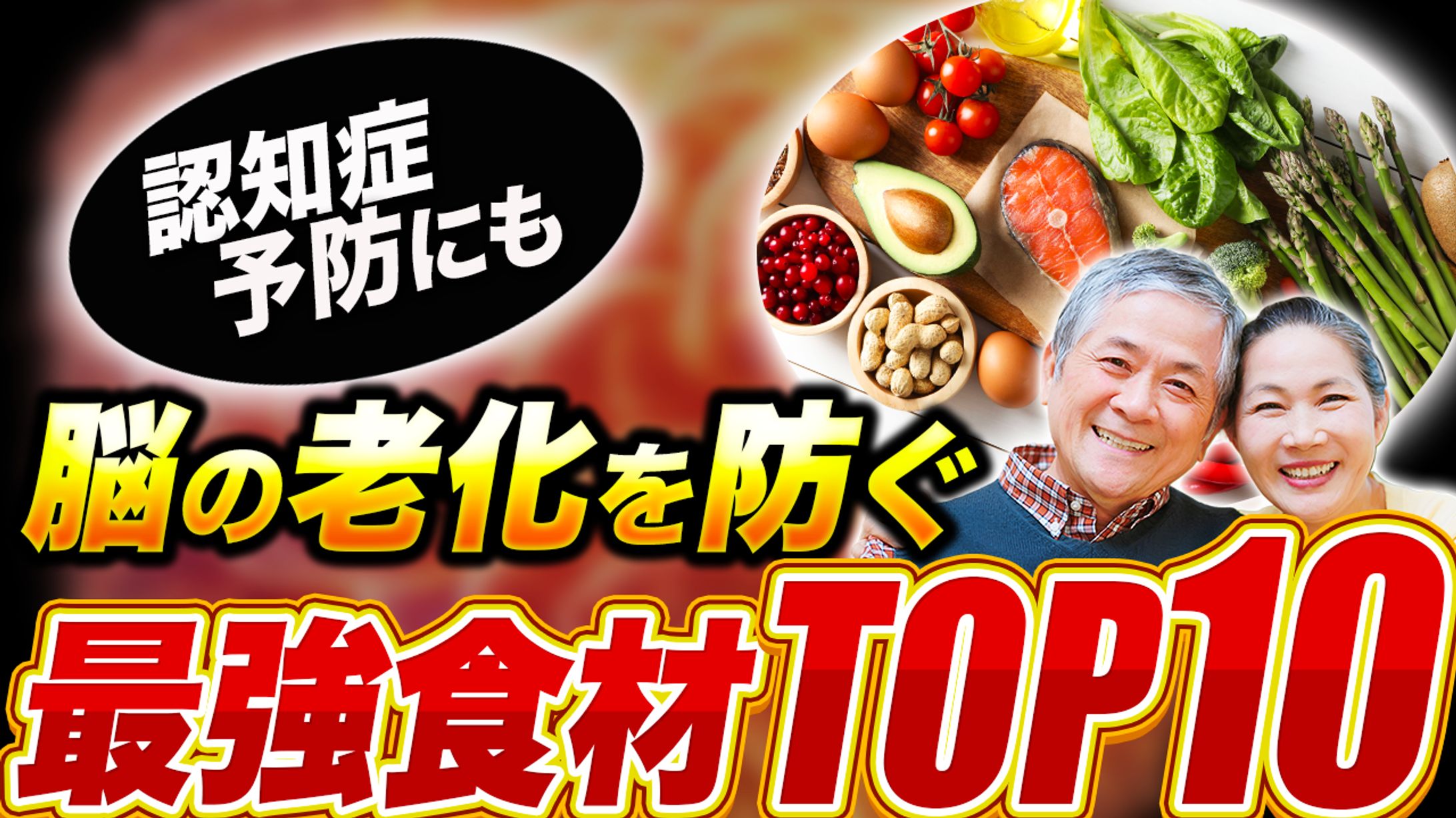 サムネイル１-1