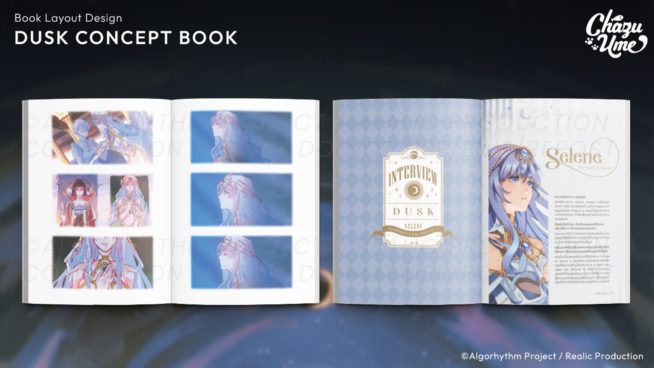 DUSK Concept Book-1