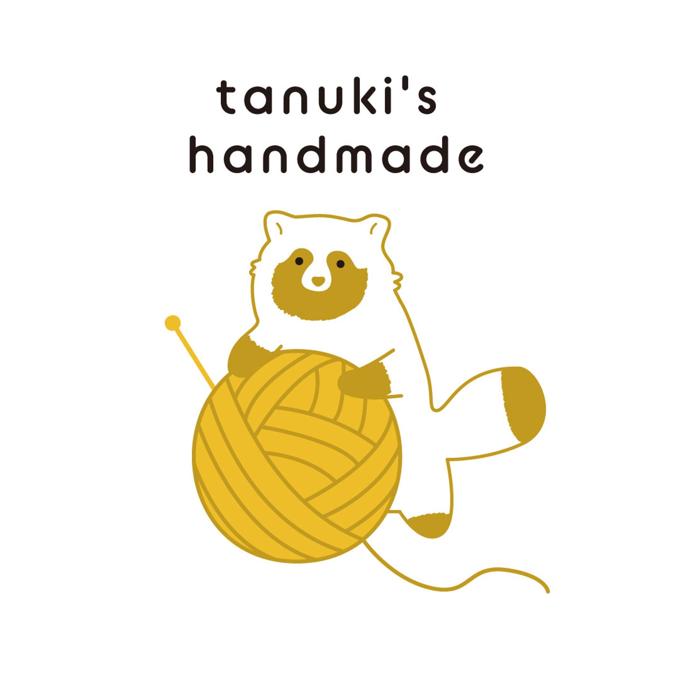 制作実績　tanuki's handmade様-1