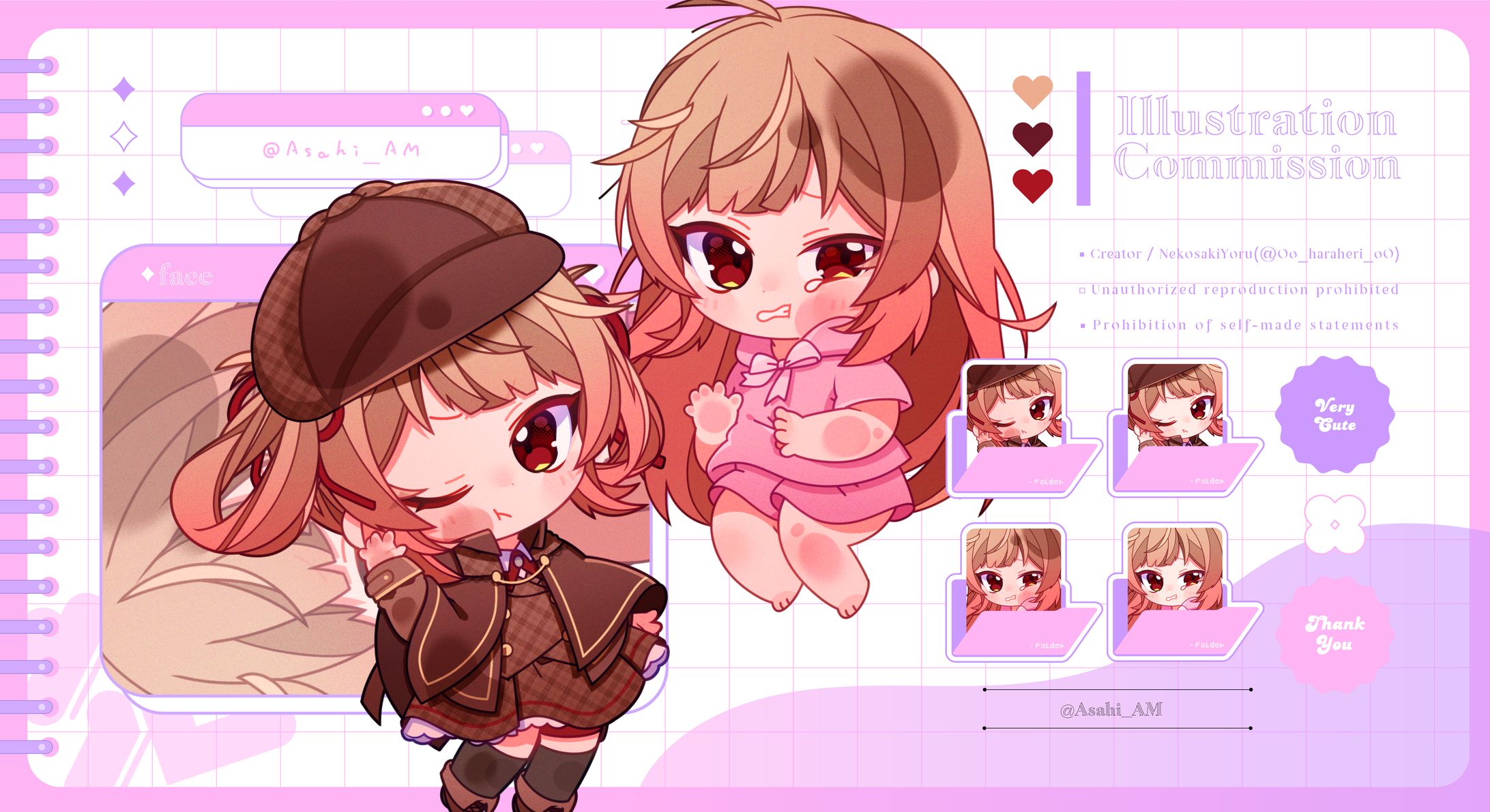 ✦デフォルメイラスト / あさひホームズ様-1