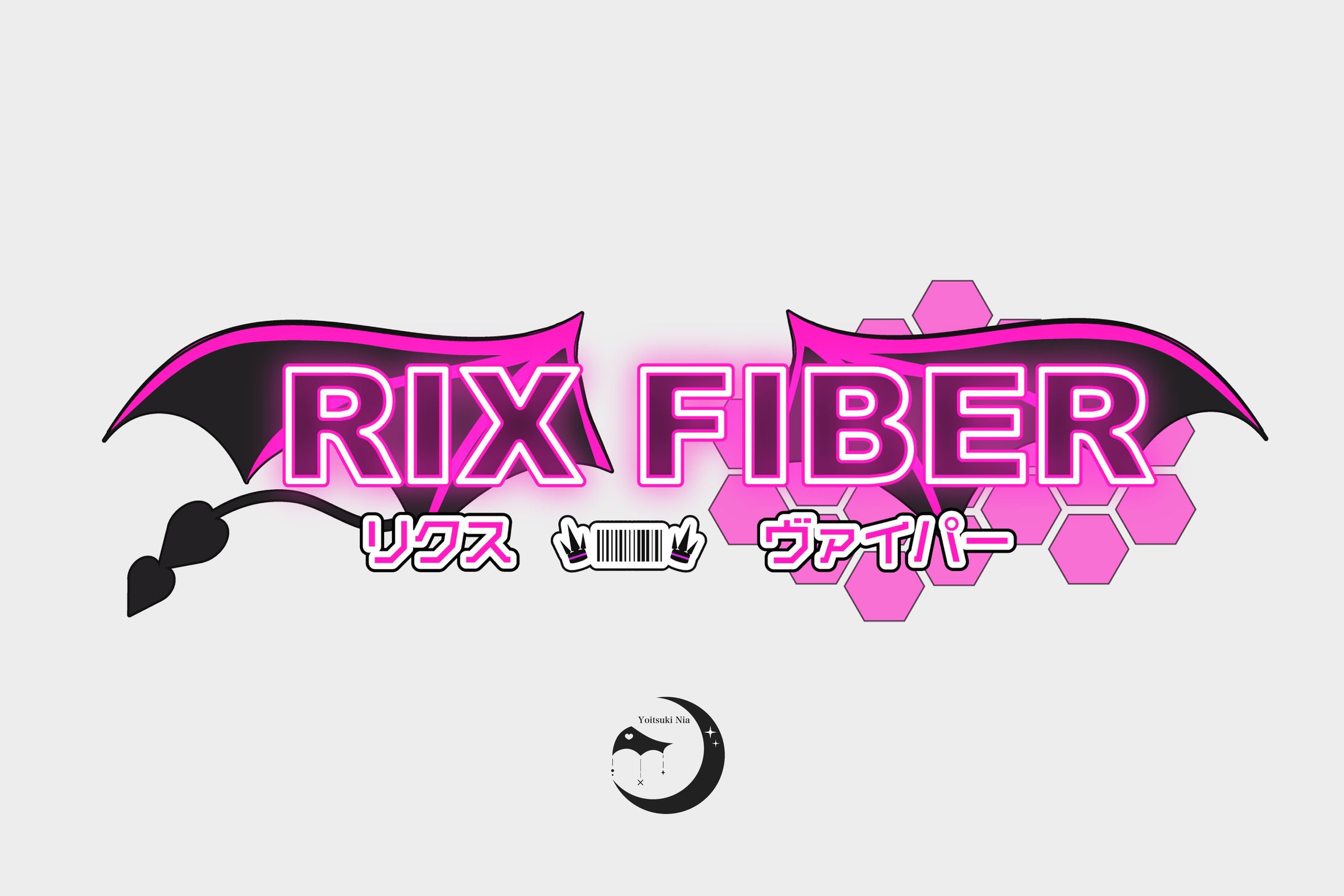 リクス・ヴァイパー様/ネームロゴ-1