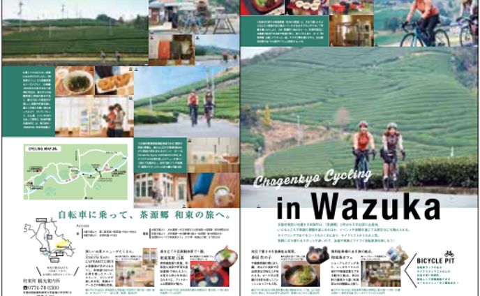 雑誌：デザイン