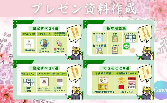 グラフィックデザイナー、フィットネス