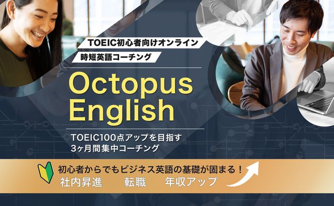 WEBサイトヘッダー