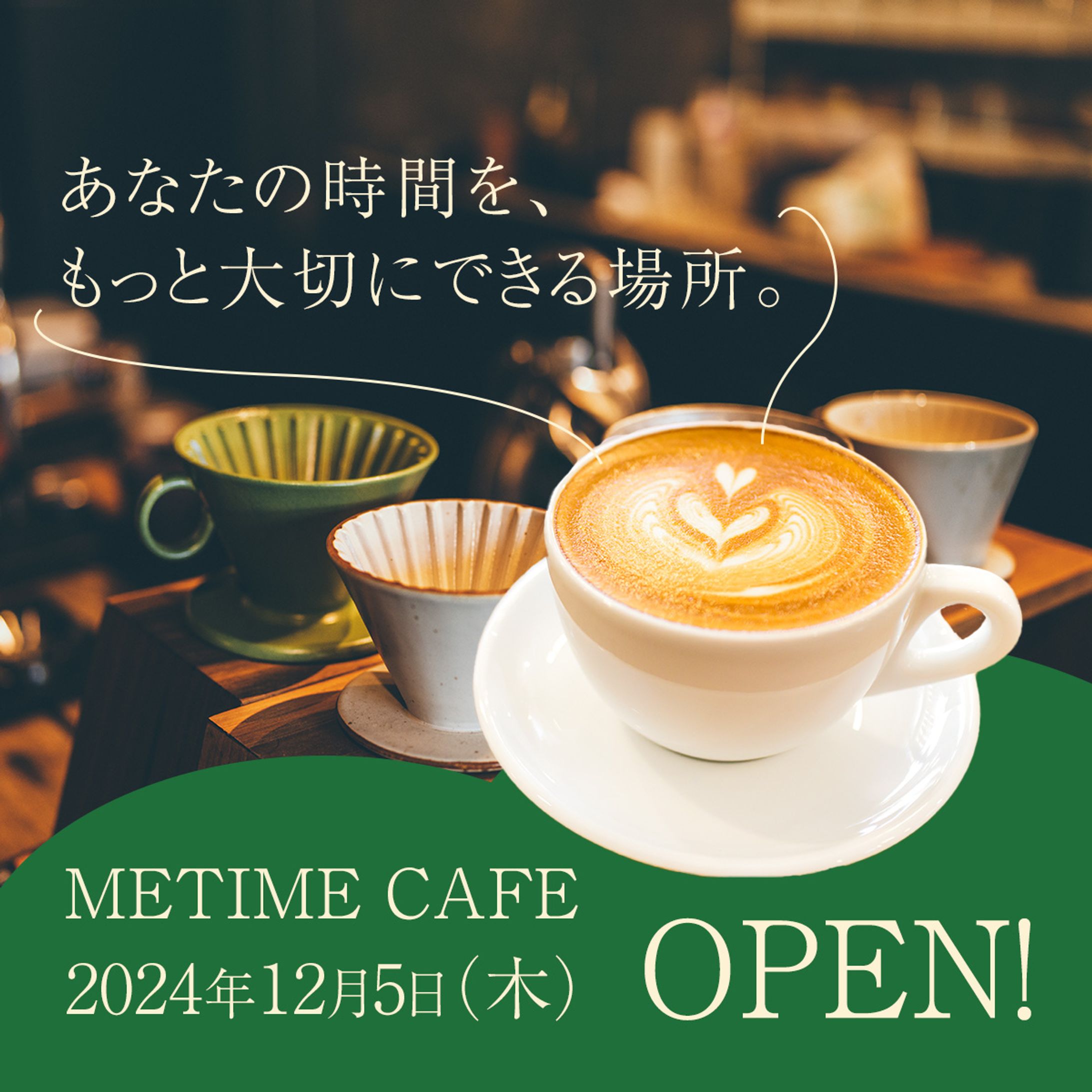 《Instagram》カフェ-1