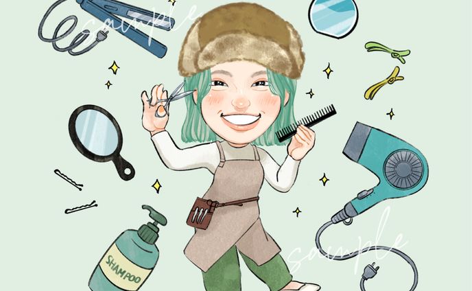 【自主制作】