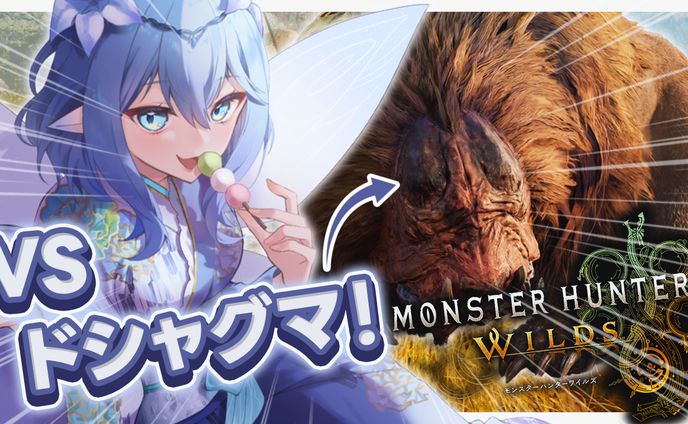 【依頼作品】YouTubeサムネイル