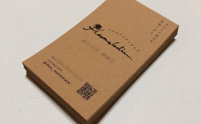 Design-Flosmelodiam名刺