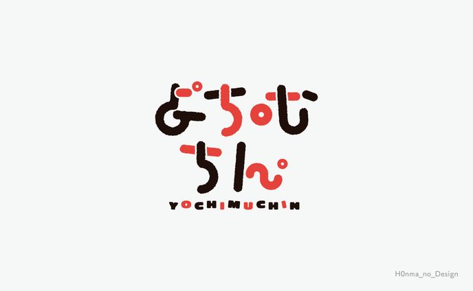 よちむ様「よちむちん」_サークルロゴ