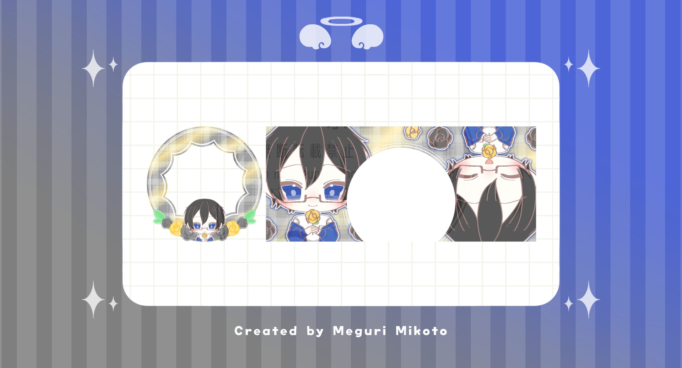 【ﾃﾞｼﾞﾀﾙｸﾞｯｽﾞ】ひまんちゅ様【量産】-1