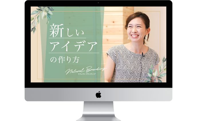 映像、サイトデザイン