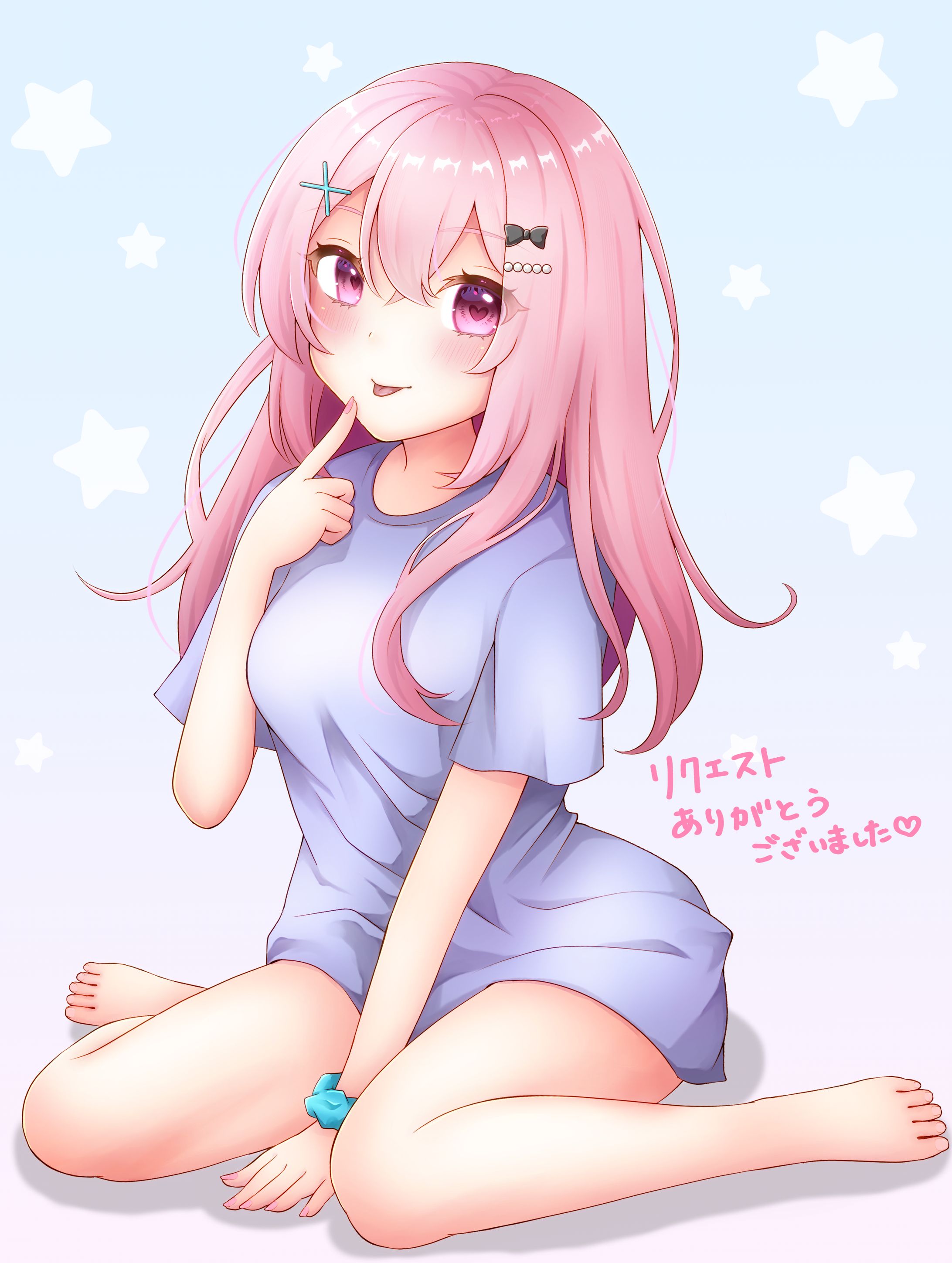 【依頼】Skeb依頼-1