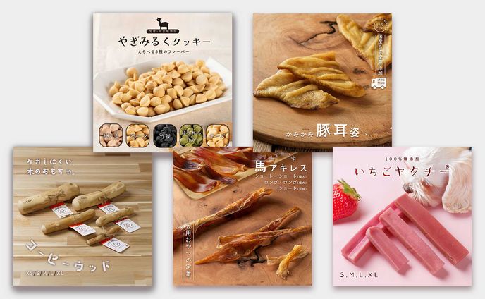 ECサイト 商品サムネイル