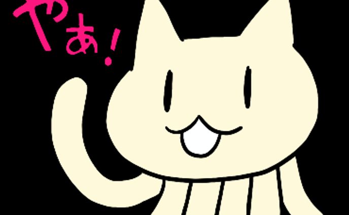 Lineスタンプ