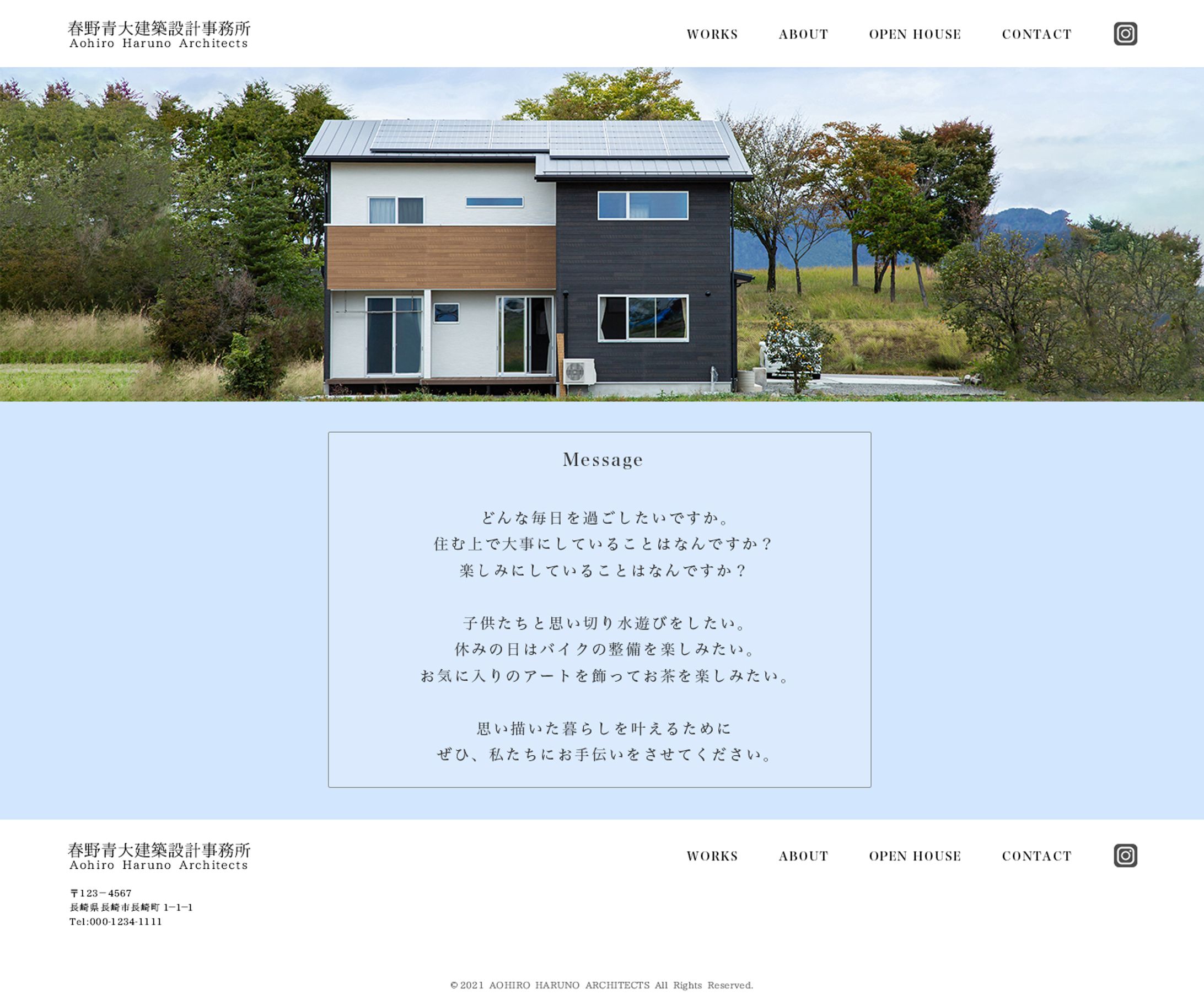建築設計会社のHPデザイン-1