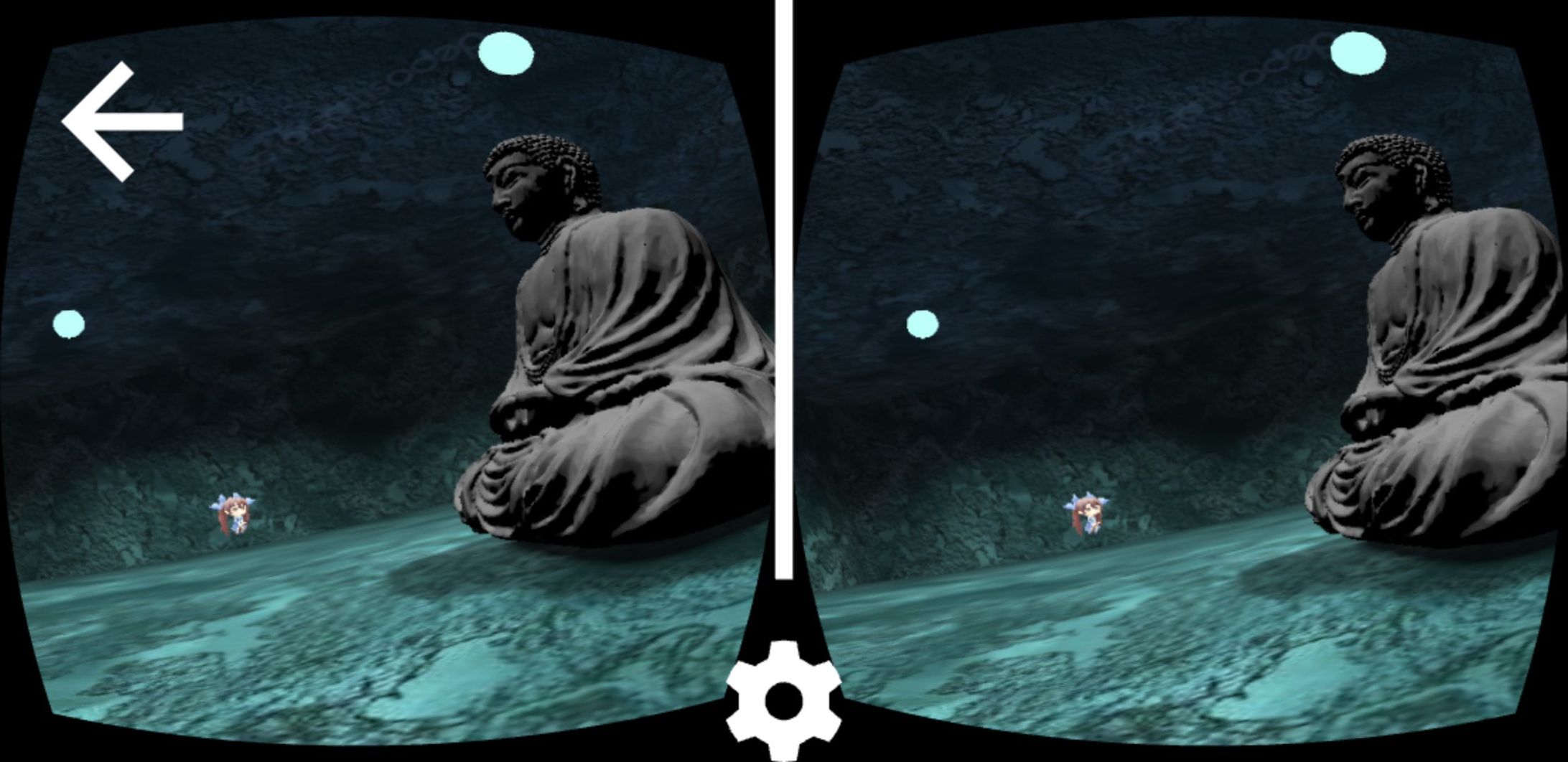 みんなで大仏を見て平和を願おうVR-1