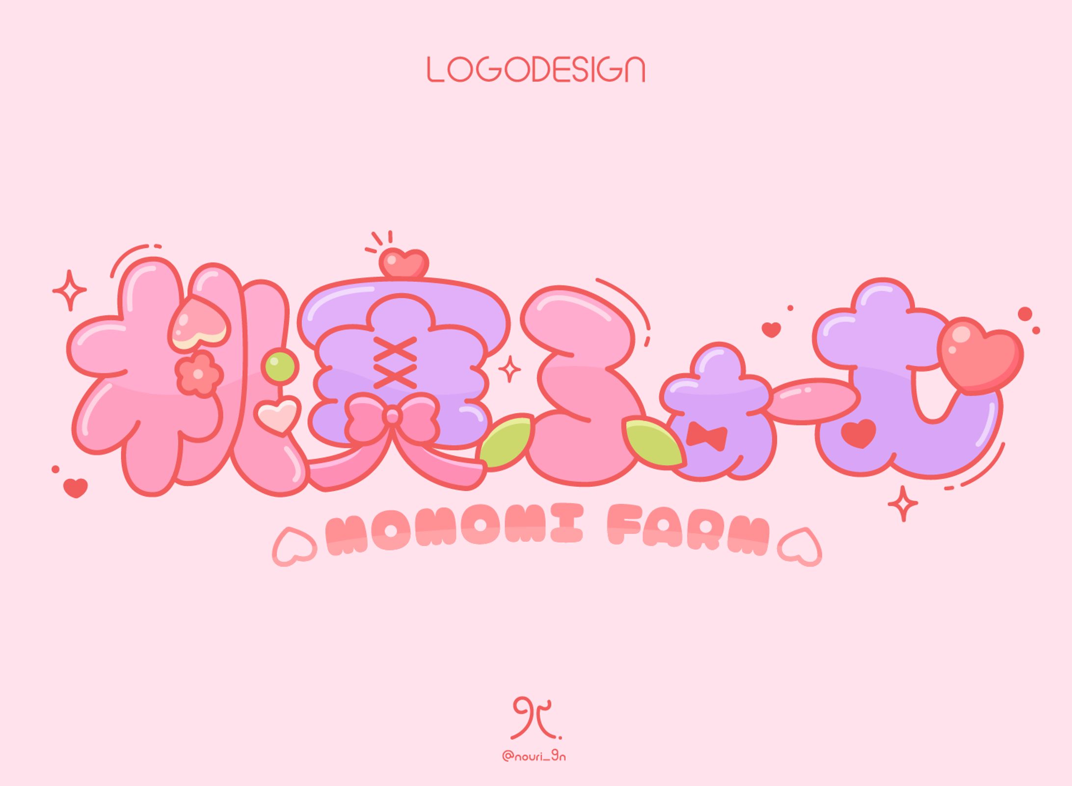 本原もか様 サークルロゴ『桃実ふぁーむ』-1