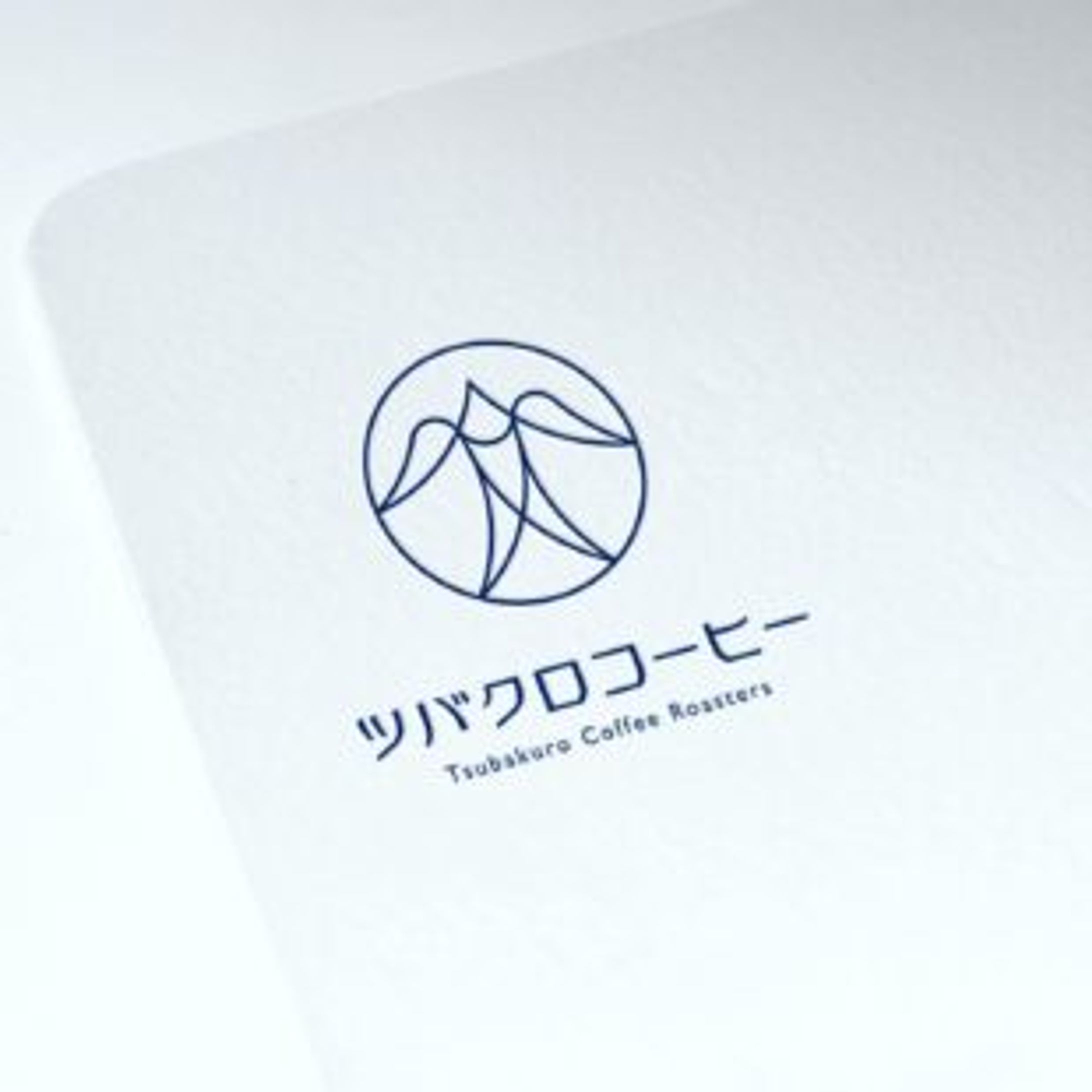 ツバクロコーヒー-1
