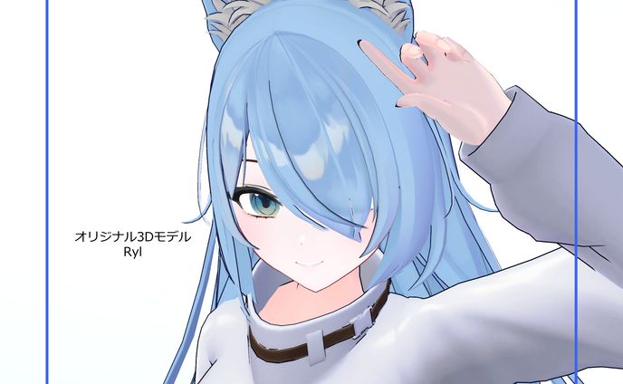 オリジナル3Dモデル