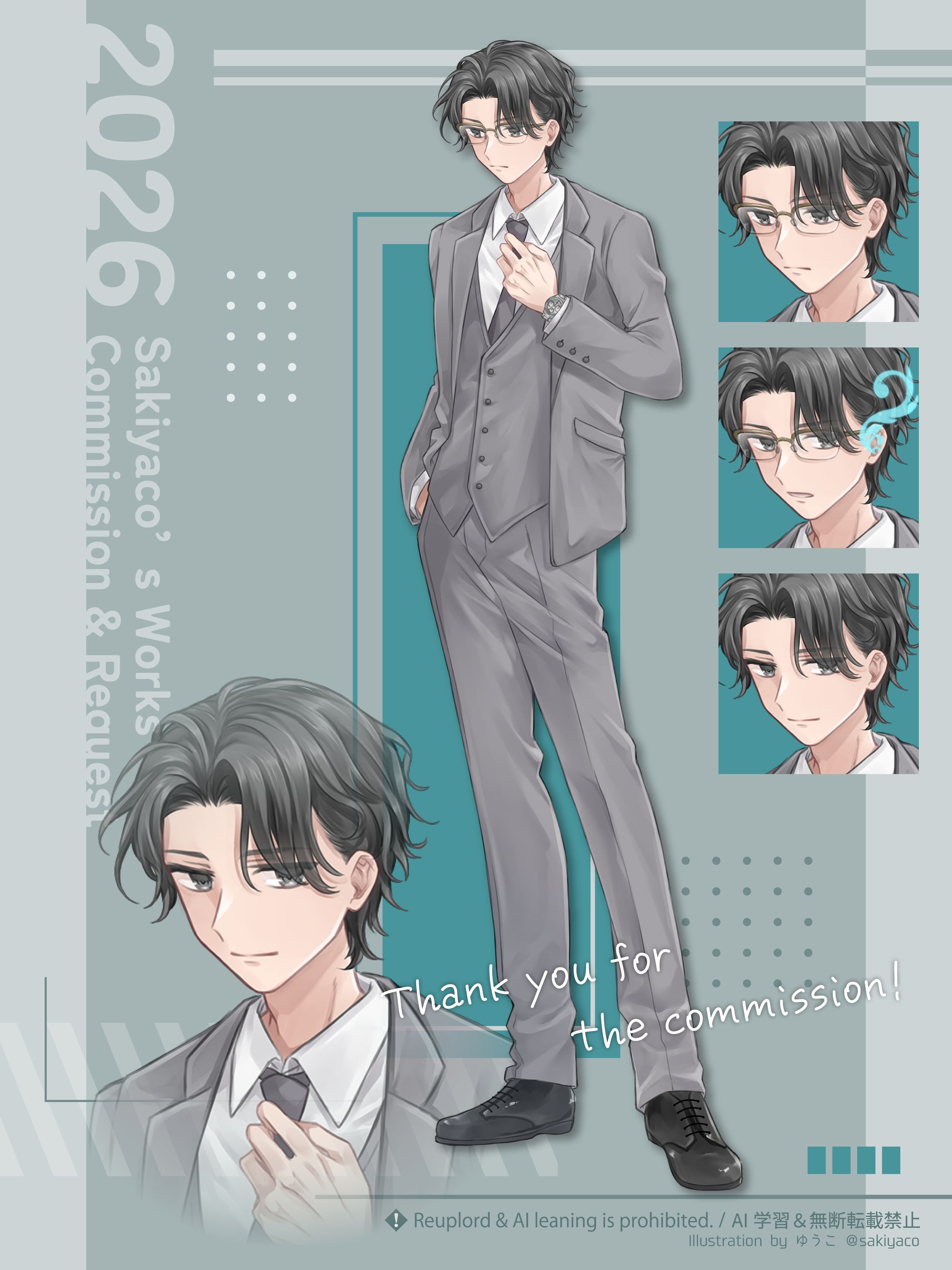 TRPG用立ち絵2026.05納品-1